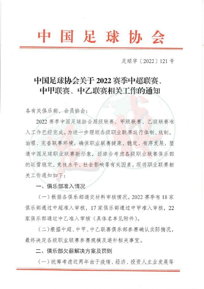 同样在上个周末，《江南》还吸引到了军事、历史爱好者等众多不同人群抢先购票观影，这些观众对于影片都有着不同维度的兴奋点